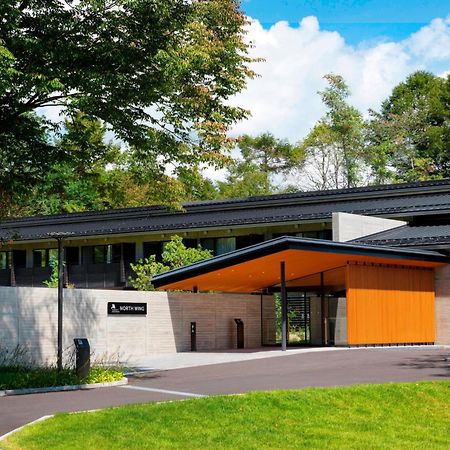 Karuizawa Marriott Hotel Exterior foto