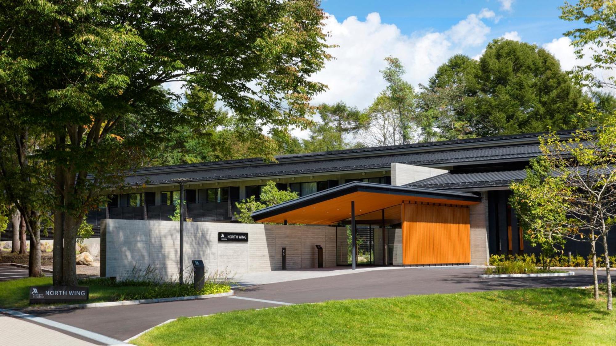 Karuizawa Marriott Hotel Exterior foto