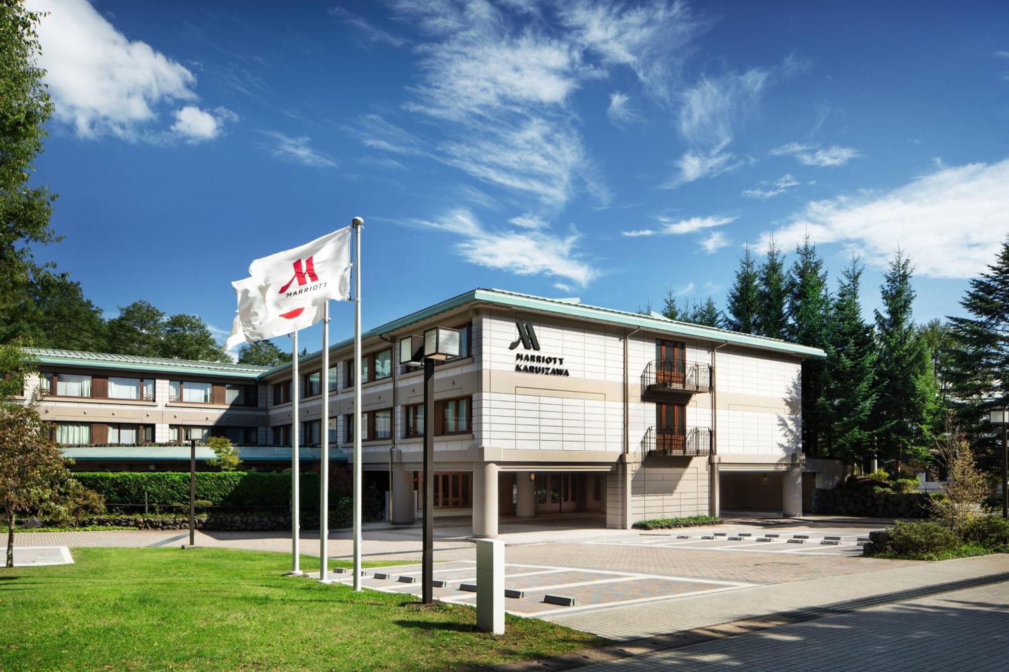 Karuizawa Marriott Hotel Exterior foto